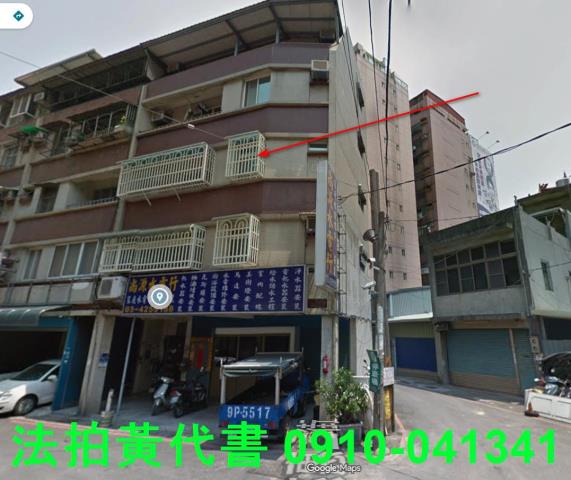 桃園法拍屋法拍-1