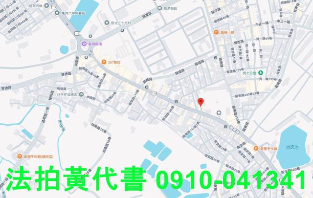 桃園法拍屋法拍-12