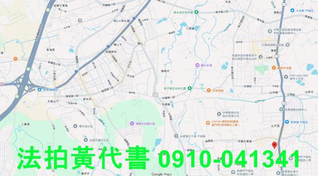 桃園平鎮法拍屋法拍-6