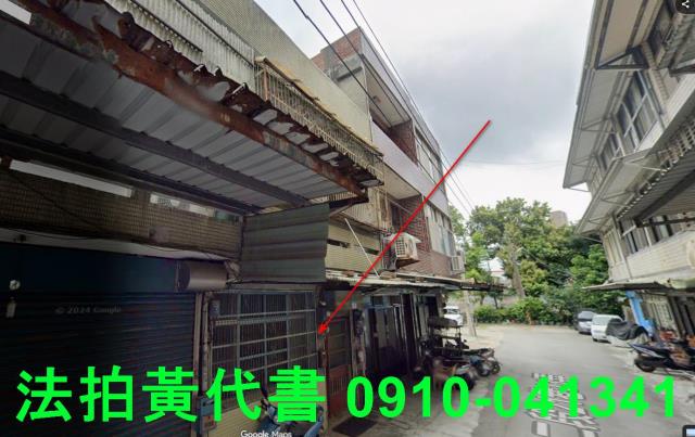 桃園平鎮法拍屋法拍-9