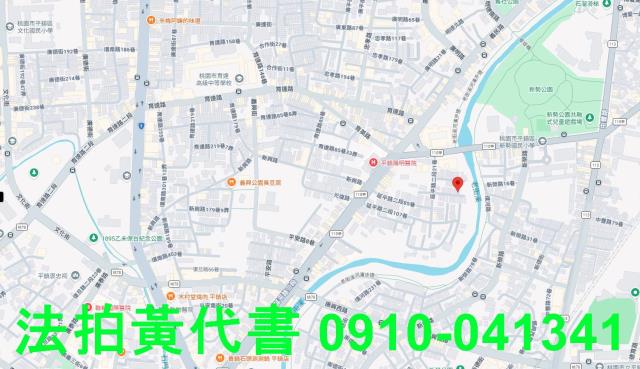 桃園平鎮法拍屋法拍-12