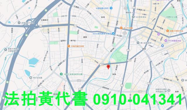 桃園平鎮法拍屋法拍-6