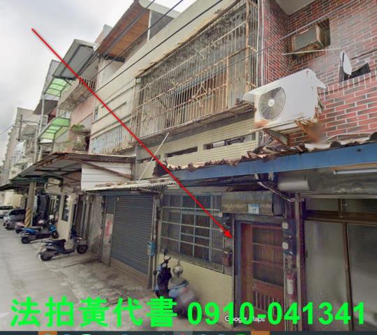 桃園平鎮法拍屋法拍-8