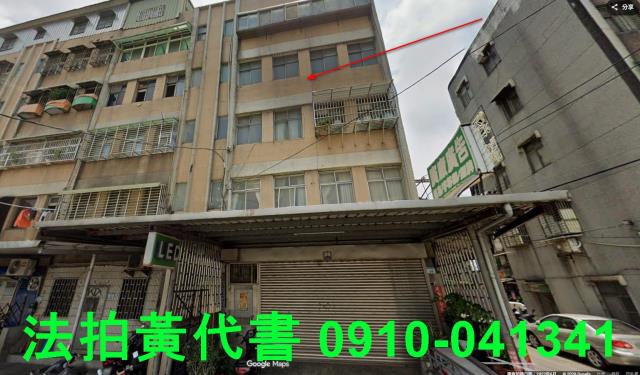 桃園平鎮法拍法拍屋-2