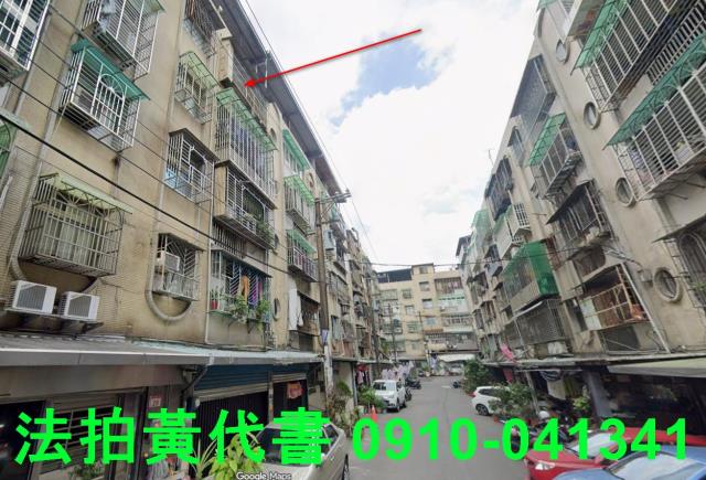 桃園龜山法拍法拍屋-9
