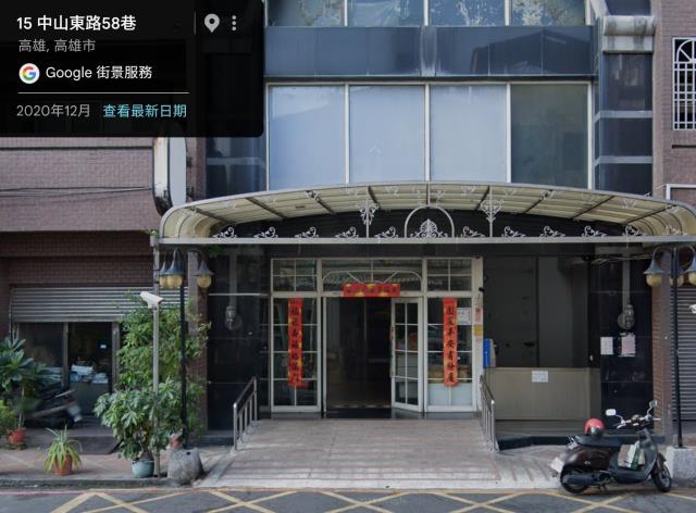 高雄鳳山法拍屋法拍-2
