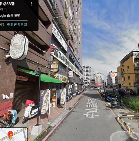 高雄鳳山法拍屋法拍-3