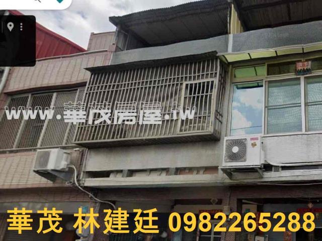 台南柳營法拍屋法拍-1