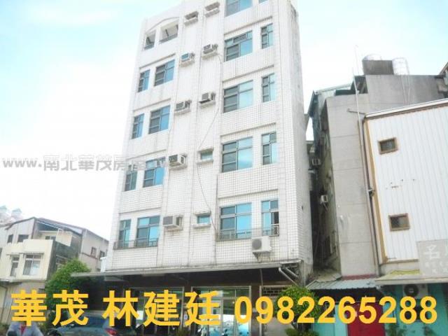台南中西區法拍屋法拍-0