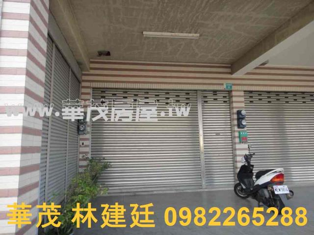台南安南拍賣法拍屋-0