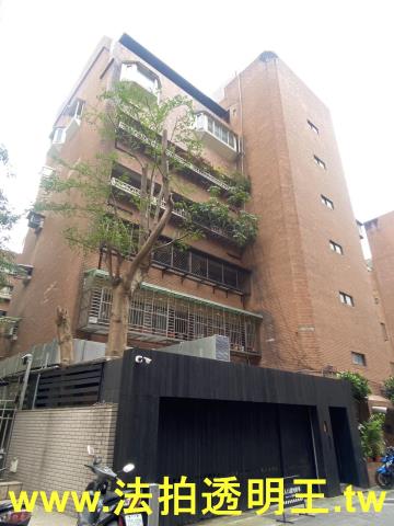 台北大安區法拍屋拍賣-0