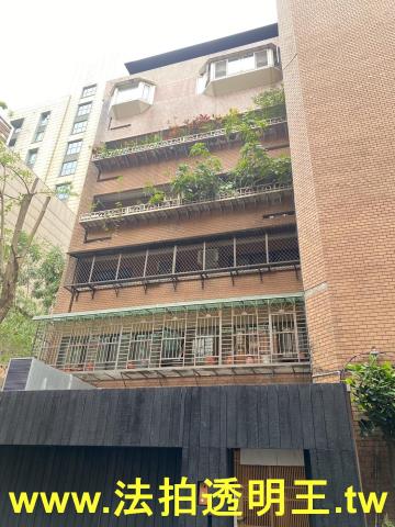 台北大安區法拍屋拍賣-1