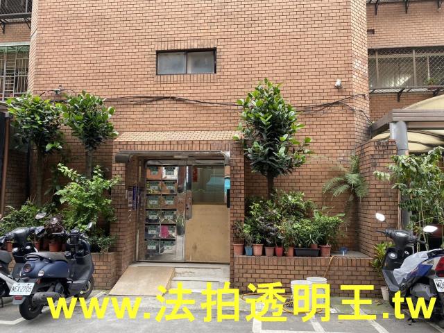 台北大安區法拍屋拍賣-4