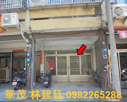 大林法拍法拍屋-1