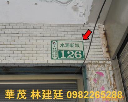 大林法拍法拍屋-3