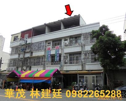 水上法拍屋法拍-0