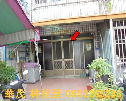 水上法拍屋法拍-2