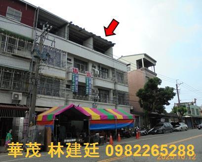 水上法拍屋法拍-3