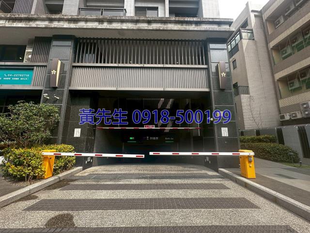 太平法拍法拍屋-3