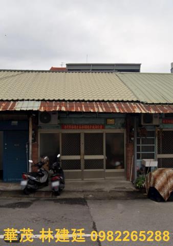 梅山鄉梅北村2鄰新興路197號法拍屋透天店面梅山果菜市場國小