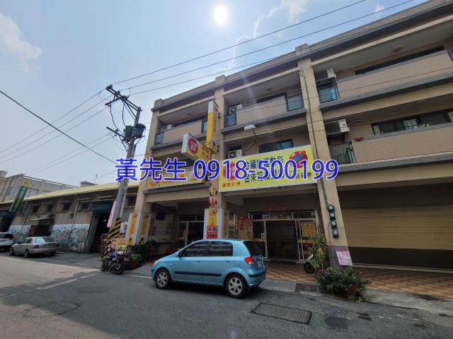 溪州拍賣法拍屋-1