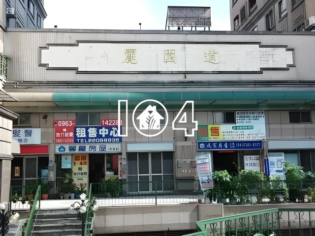 北區法拍法拍屋-2