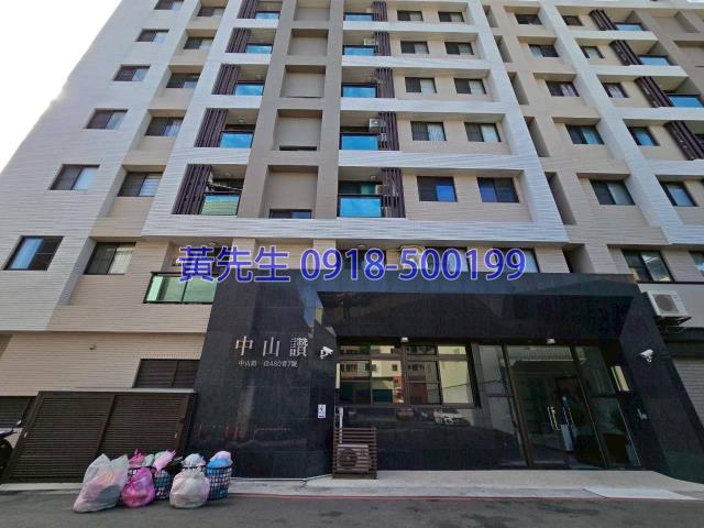 員林拍賣法拍屋-2