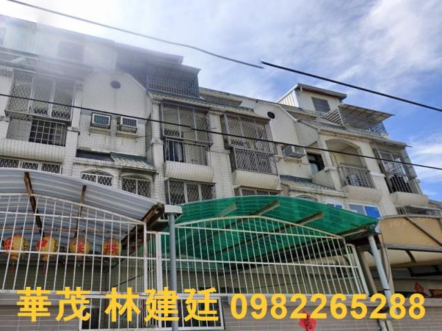 高雄法拍苓雅透天法拍文怡法拍