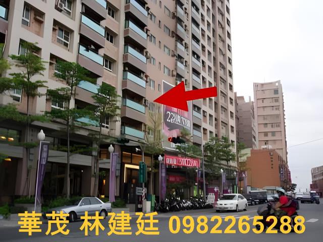 高雄法拍屋法拍-1