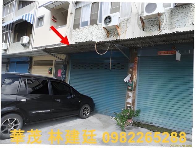 高雄法拍屋法拍-1