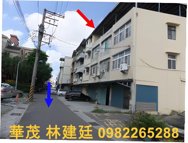 高雄法拍屋法拍-2
