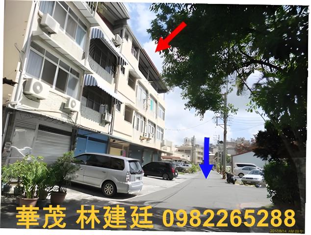 高雄法拍屋法拍-3
