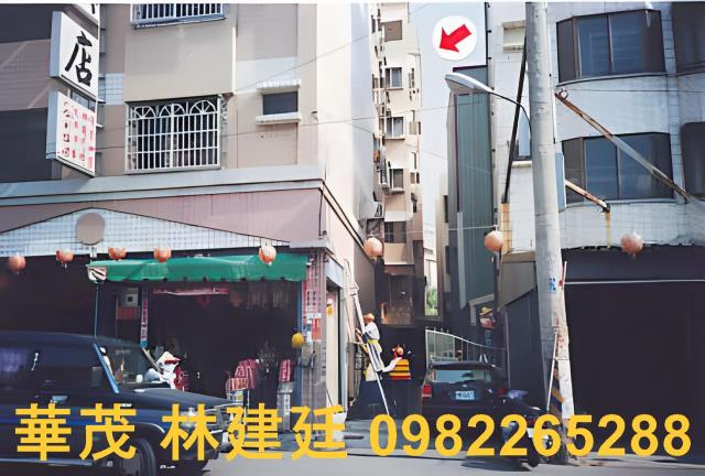 楠梓車站3房2衛