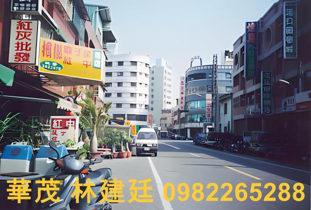 高雄法拍屋法拍-3