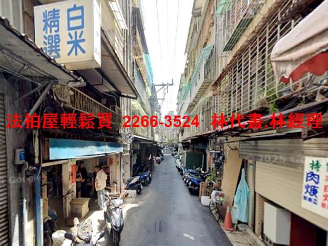 新北法拍屋拍賣-4