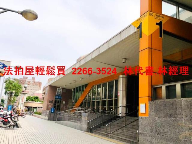 新北法拍屋拍賣-6