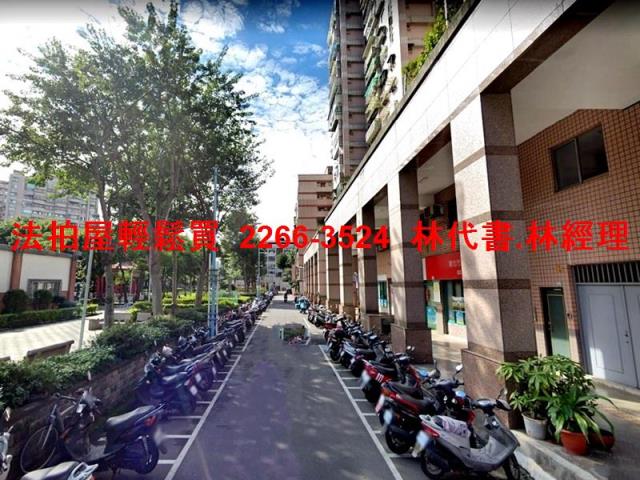 新北板橋法拍法拍屋-9