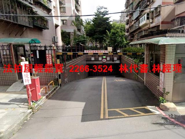 新北板橋法拍法拍屋-10