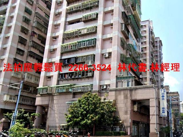 新北板橋法拍法拍屋-6
