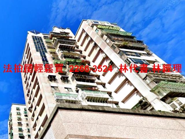 新北板橋法拍法拍屋-7