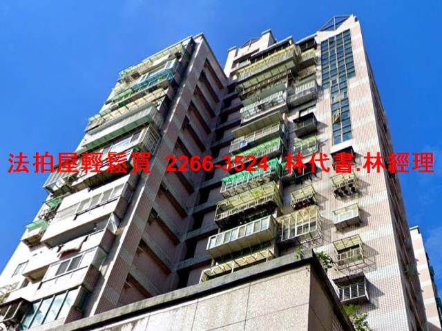 新北板橋法拍法拍屋-8