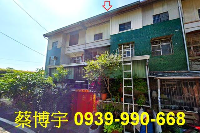 中埔法拍屋大義路透天