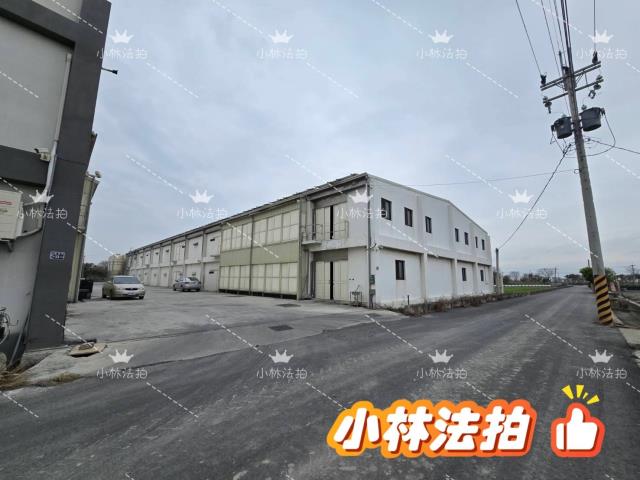 彰化埔鹽法拍屋番金路建33之65號2層樓