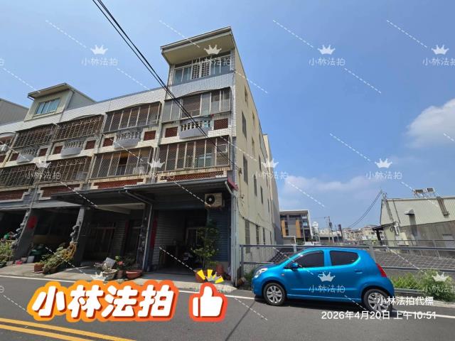 彰化鹿港法拍屋法拍-1