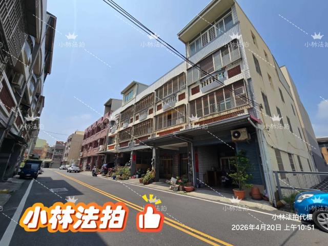 彰化鹿港法拍屋法拍-2