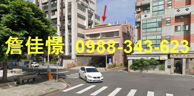 新竹竹北法拍屋法拍-2