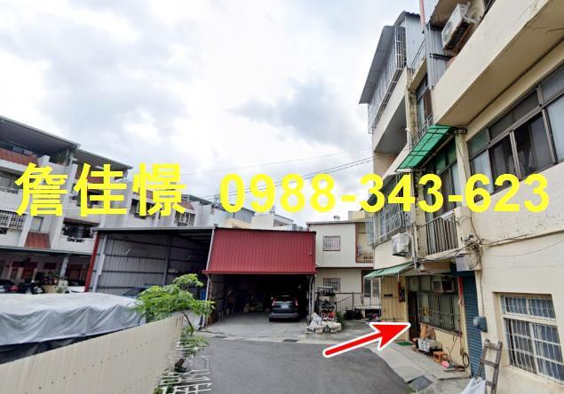 南投南投市法拍屋拍賣-2