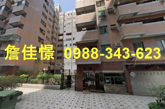 南區法拍法拍屋-1