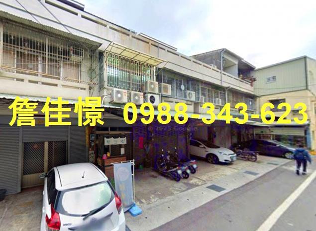 中埔法拍屋法拍-3