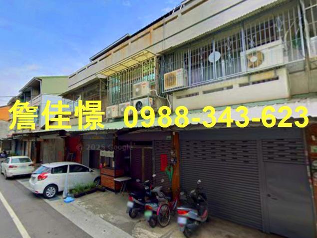 中埔法拍屋法拍-4